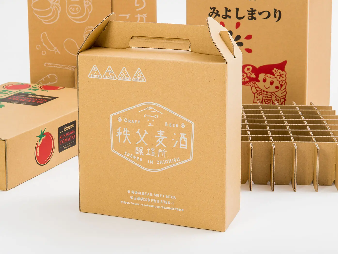 「できない」で終わらせない。