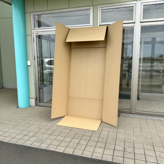 玄関庇用 段ボールケース