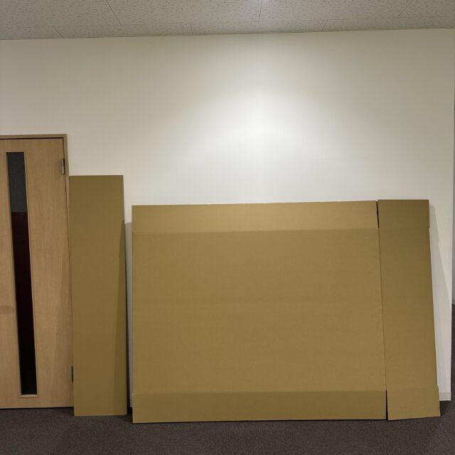 大型段ボール(77インチ有機ELテレビ入れ用)