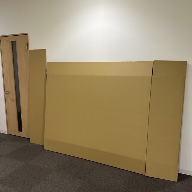 大型段ボール(77インチ有機ELテレビ入れ用)