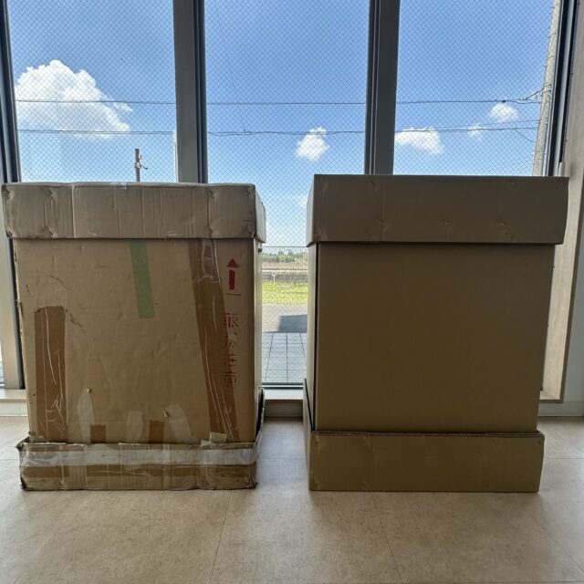 大型精密機器　通函　段ボール