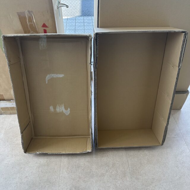 大型精密機器　通函　段ボール