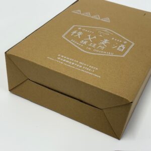クラフトビール 3本入れ 段ボール