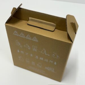 クラフトビール 3本入れ 段ボール